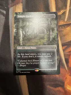 Temple Garden (Borderless) Lorwyn Eclipsed Regular - Image 1