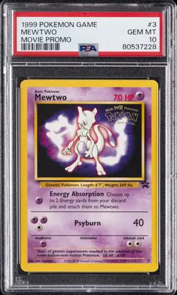 1999 POKEMON GAME MOVIE MOVIE PROMO #3 MEWTWO PSA 10 - Image 1