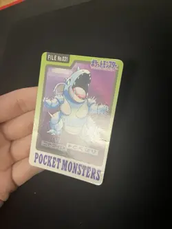 Nidoqueen File #031 PL Vintage Japanese Carddass 1997 Pokemon Pocket Monsters - Image 1