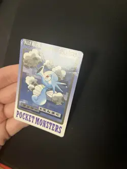 Horsea File #116 PL Vintage Japanese Carddass 1997 Pokemon Pocket Monsters - Image 1