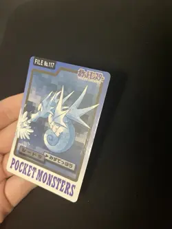 Seadra File #117 PL Vintage Japanese Carddass 1997 Pokemon Pocket Monsters - Image 1