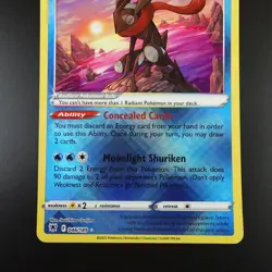 Radiant Greninja 046/189 Pokemon Astral Radiance Holo Card - Image 3