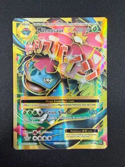 Mega-Venusaur-EX - 100/108 - Full Art Ultra Rare XY Evolutions - Pokemon (NM) - Image 1