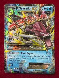Pokemon TCG M Gyarados EX Holo 27/122, Breakpoint (MP/LP) - Image 1