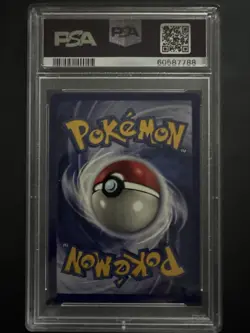 1999 Pokemon Game Kakuna 1st Edition NM 7 - Image 2