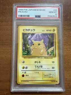 Pokemon PSA 10 Gem Mint Japanese Basic Vintage 1996 Base Set Pikachu #25 - Image 1