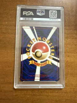 Pokemon PSA 10 Gem Mint Japanese Basic Vintage 1996 Base Set Pikachu #25 - Image 2