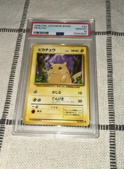 Pokemon PSA 10 Gem Mint Japanese Basic Vintage 1996 Base Set Pikachu #25 - Image 3