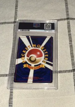 Pokemon PSA 10 Gem Mint Japanese Basic Vintage 1996 Base Set Pikachu #25 - Image 4