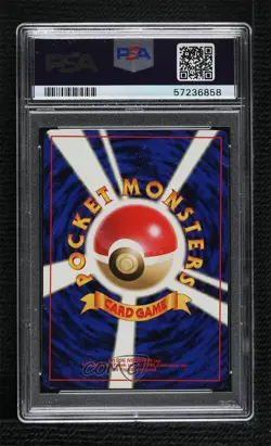 Ditto Holo Japanese Pokemon Mystery of the Fossils PSA 9 MINT 1997 - Image 2