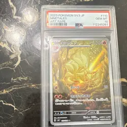 Pokemon TCG Ninetales Art Rare Holo SV3 Japanese PSA 10 110/108 - Image 1