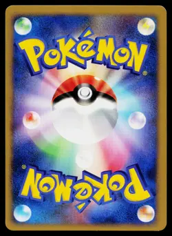 Prinplup DPBP#455 Non Holo Uncommon Space Time Creation Pokemon Japanese NM - Image 2