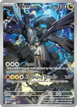 N's Zekrom - MEP031 - Black Star Promo NM, English Pokemon Mega Evolution Promos - Image 1