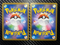 JAPANESE Pokemon Cards Koffing 021 Weezing 022/049 SM11b Dream League LP - Image 2