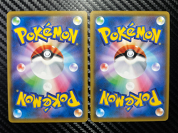 Weezing Koffing Pokemon Japanese SM10b Sky Legend 027 028/054 Evolution Card Lot - Image 2