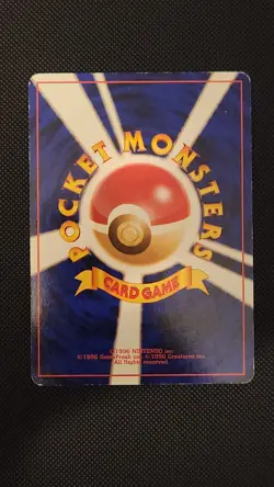 Pokemon TCG Mew No.151 Southern Islands Reverse Holo Card Japanese - Image 2