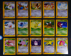NM/HP Japanese NEAR-COMPLETE (Non-Holo) Pokemon VS Set 142-Card 1st edition 2001 - Image 2