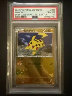 Pokemon Pikachu Everyone's Exciting Battle Japanese Holo #016 PSA 10 Gem Mint - Image 1