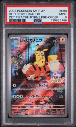 2023 POKEMON JPN SV-P PROMO #098 DETECTIVE PIKACHU PSA 9 - Image 1