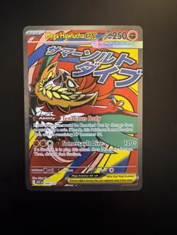 Pokemon TCG - Mega Hawlucha Ex 268/217 Ascended Heroes Mega Attack Rare - NM - Image 1