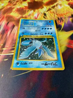 Articuno No. 144 MP-DMG Holo Rare Japanese Fossil 1999 Pokemon TCG - Image 3