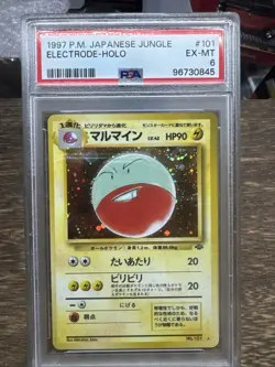 1997 Pokemon Japanese Jungle #101 Electrode Holo PSA 6 EX-MT - Image 1