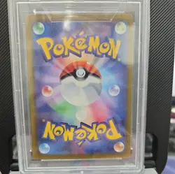 Pokemon Magikarp Art Rare Japanese Triplet Beat 080/073 PSA 10 - Image 4