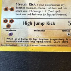 Hitmonlee (7/62) Holo Rare | Pokemon TCG Legendary Collection - Image 3