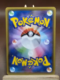 LP Pokemon Weezing Japanese SM10: Double Blaze 035/095 - Image 2