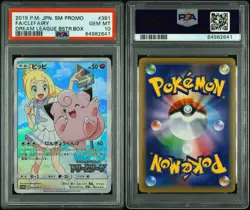 2019 POKEMON JAPANESE SM PROMO #381 FA/CLEFAIRY DREAM LEAGUE BSTR.BOX PSA 10 - Image 3
