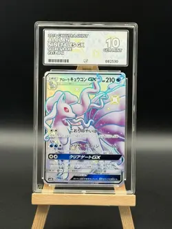 Alolan Ninetales GX - 213 SSR - GX Ultra Shiny - ACE 10 - Japanese Pokemon - Image 1