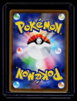 Pokemon tcg M2a: High Class Pack: MEGA Dream ex N's PP Up #214/193 - Image 2