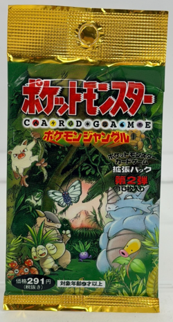 Pokemon TCG Jungle Set Booster Pack Japanese 291 Yen 1st Print Factory Sealed - Image 1