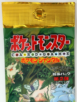 Pokemon TCG Jungle Set Booster Pack Japanese 291 Yen 1st Print Factory Sealed - Image 3