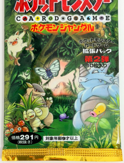 Pokemon TCG Jungle Set Booster Pack Japanese 291 Yen 1st Print Factory Sealed - Image 4