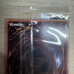 Yugioh OCG Gemini Elf Quarter Century Secret Rare Duelist King Cup Best 4 Prize - Image 5