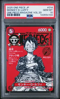 2025 ONE PIECE JPN PROMOS ONE PIECE MAGAZINE VOL.20 #014 MONKEY D. LUFFY PSA 10 - Image 1