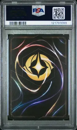 Disney Lorcana Hiro Hamada Armor Designer (Participant Promo) PSA 10 POP 13 - Image 2