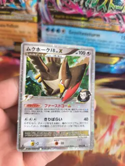 Pokemon Karte Card Holo Staraptor FB Lv. X Supreme Victors japanese LP - Image 2