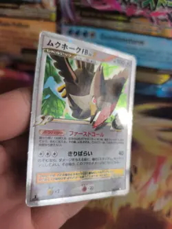 Pokemon Karte Card Holo Staraptor FB Lv. X Supreme Victors japanese LP - Image 5