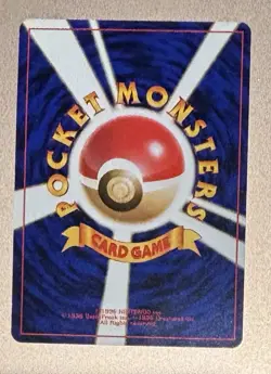 BUTTERFREE NO 012 - JAPANESE POKEMON SOUTHERN ISLANDS TRADING CARD - Image 2