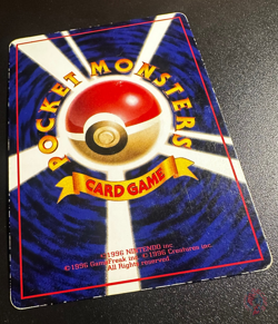 Eevee (No.133) 1998 Expansion Sheet Series 1 - Japanese Pokemon Card | PLAYED - Image 4