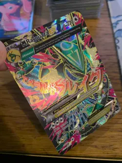 NM! Rayquaza EX (105/108) XY Roaring Skies Full Art Pokemon Card! FAST P&P! - Image 3