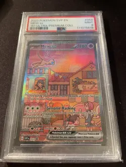 Pokemon Card - Mew Ex SVP053 - UPC - ENG - PSA9 - Black Star Promo - Art Rare - Image 2