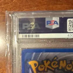 Pokemon 1999 Jungle Vaporeon Holo Rare PSA 8 12/64 Unlimited English - Image 4