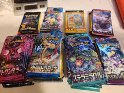 Huge Pokemon Sealed Pack Lot (86 Packs) – Japanese / International Pokemon Packs - Image 2