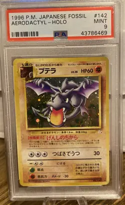 1997 P.M. Pokemon Japanese Fossil Aerodactyl Holo PSA 9 #142 - Image 1