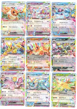 [Set of 9] Pokemon Card Eevee Evolution RR Terastal Festival ex sv8a Japanese - Image 1