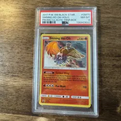 Shining Ho-oh SM70 Promo - PSA 8 - Pokemon TCG - Shining Legends Promo - Image 1