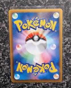 Pokemon - Machamp - 212/BW-P - 2013 Gym Challenge Promo - Japanese - MINT - Image 2